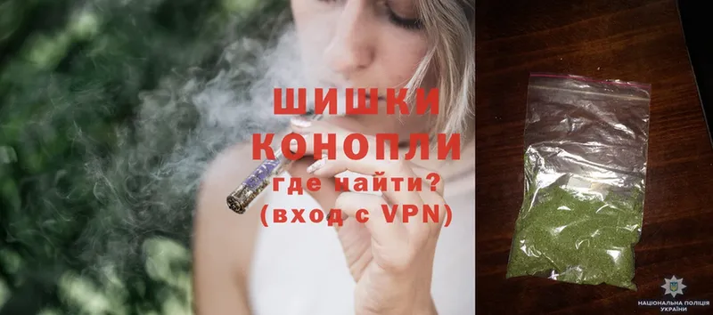 MEGA ССЫЛКА  Вольск  Каннабис SATIVA & INDICA  купить  